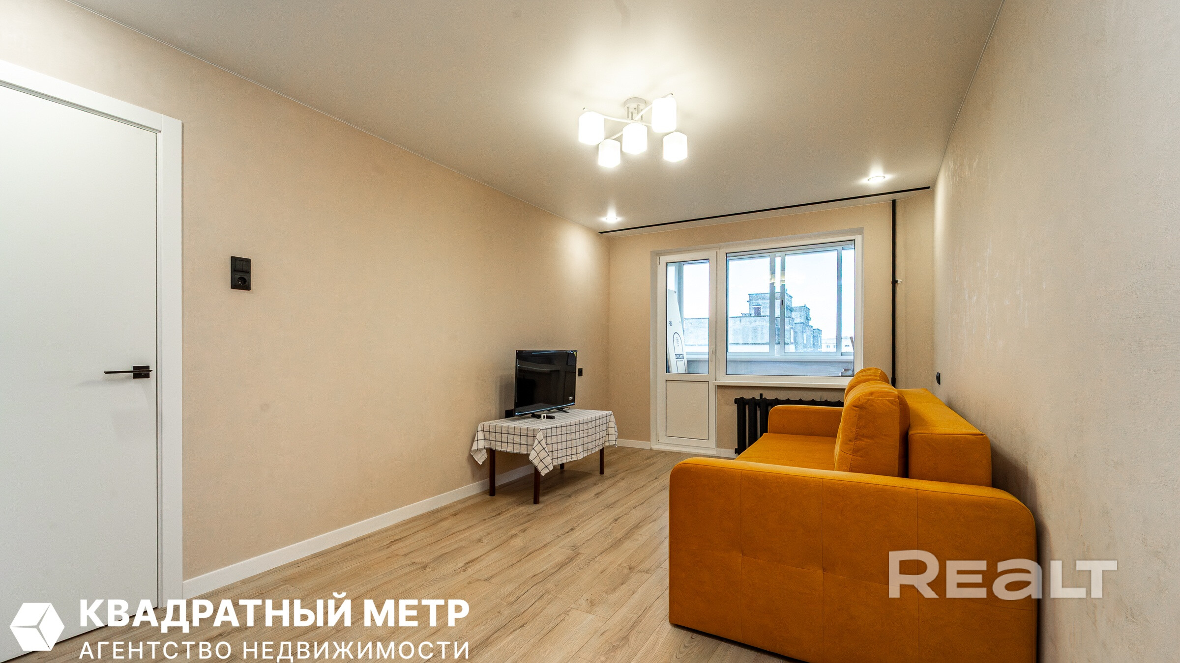 Полностью готова для проживания однокомнатная квартира. - Widok 5