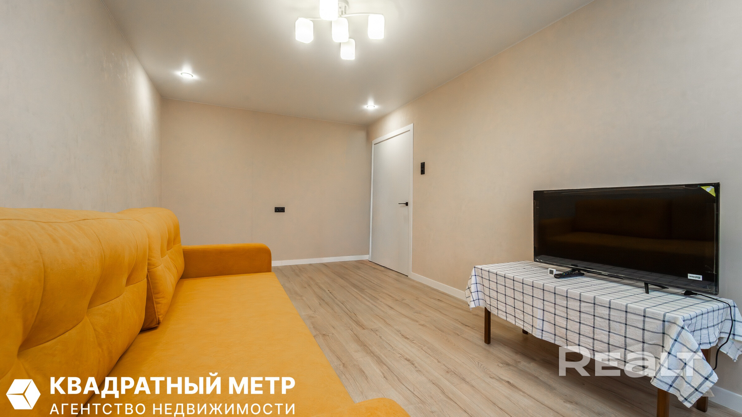 Полностью готова для проживания однокомнатная квартира. - Widok 6