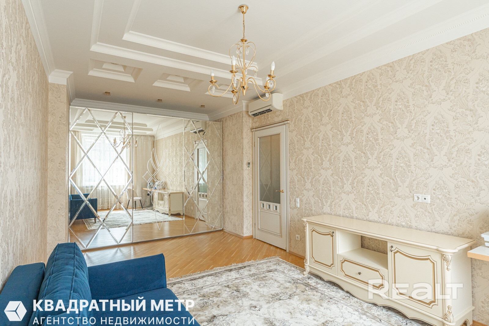 Продается 2к. квартира Пр. Независимости 39 - Widok 4