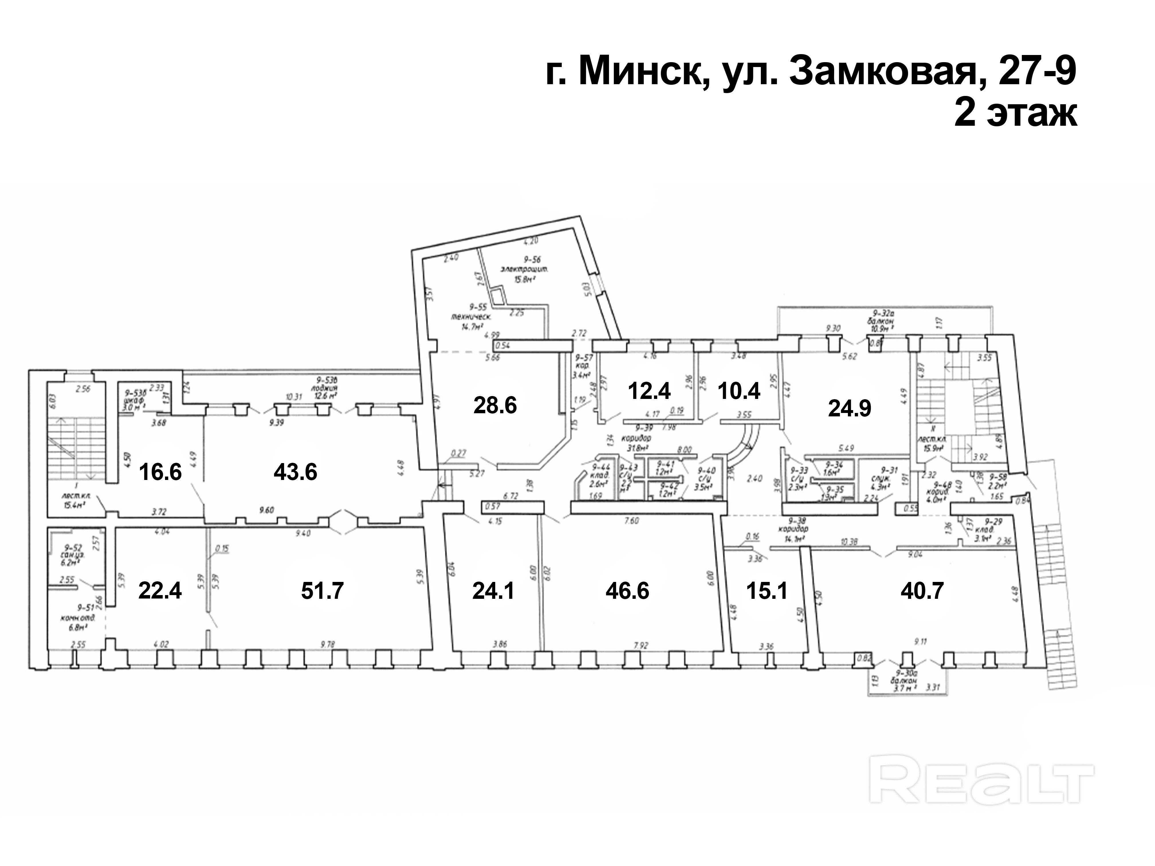 Аренда офисных помещений в центре г. Минск по адресу ул. Замковая, 27. - Ansicht 3
