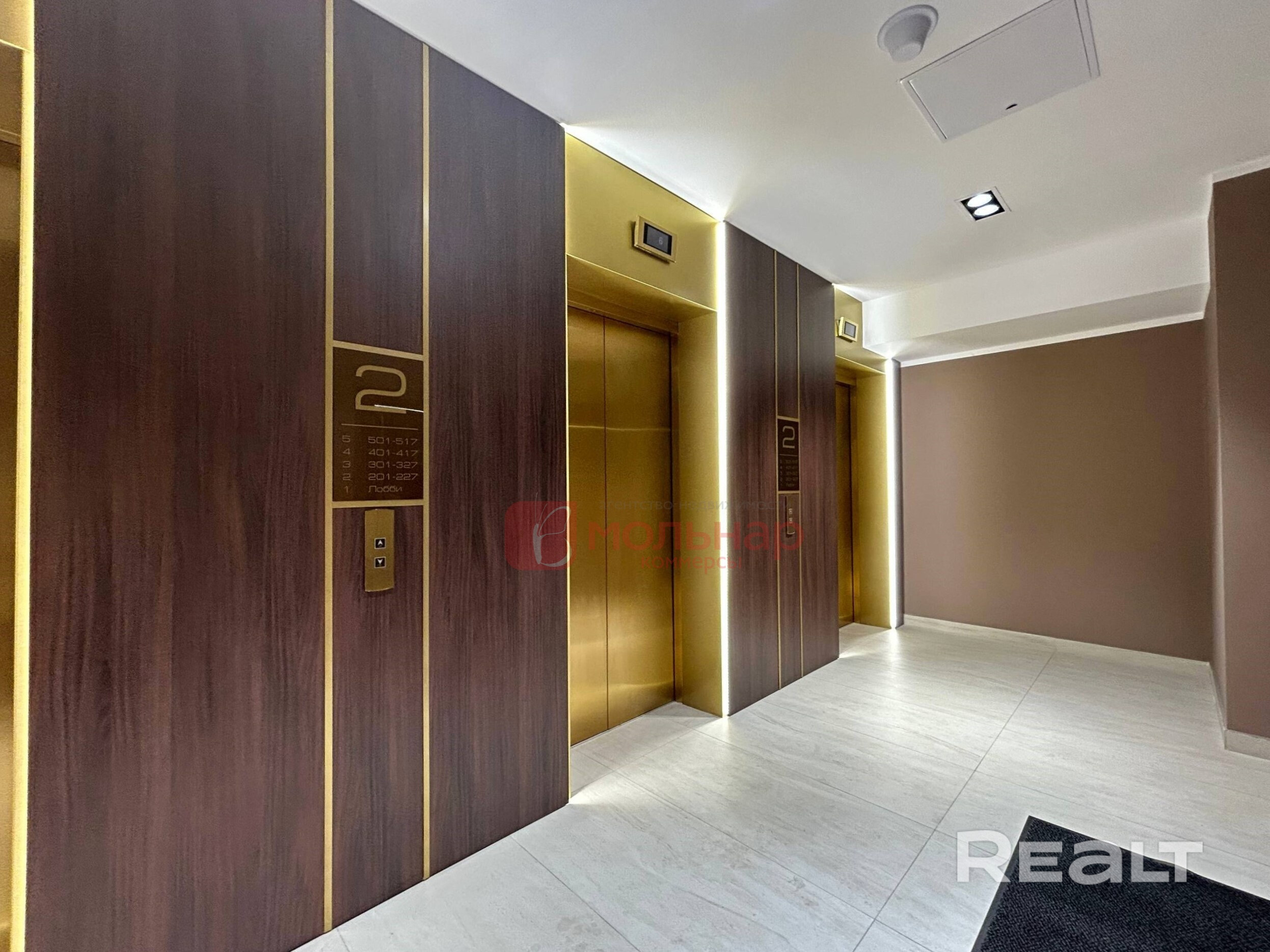 Аренда офиса 90м2 в БЦ Capital Palace - Ansicht 3