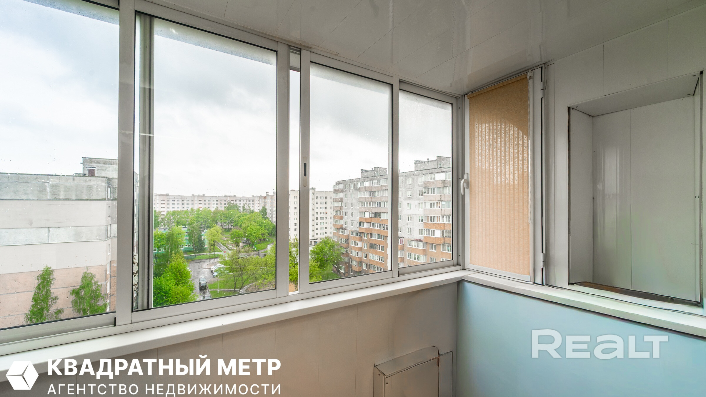 Полностью готова для проживания однокомнатная квартира. - Więcej