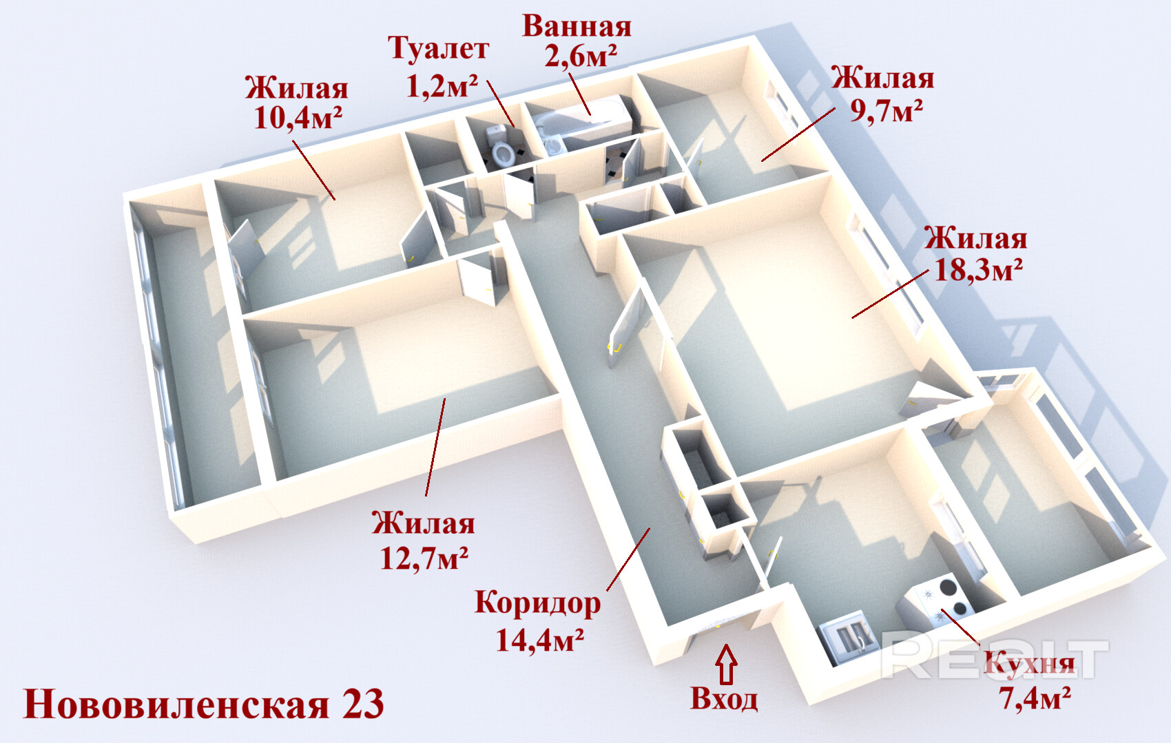 4-комнатная квартира в Минске по улице Нововиленская, 23 - Mehr