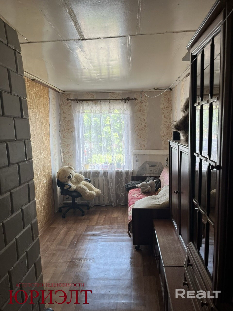 Продаётся полдома в г. Узда. В городе отлично развита инфраструктура, есть: школа, детский сад, гимназия, дом культуры, физкультурный комплекс, бассейн, районная больница, отделения банков. Хорошее транспортное сообщение. Каждые 30-40 минут в Минск, и из Минска курсируют автобусы и маршрутное такси. Чистая продажа, торг. - Ansicht 3