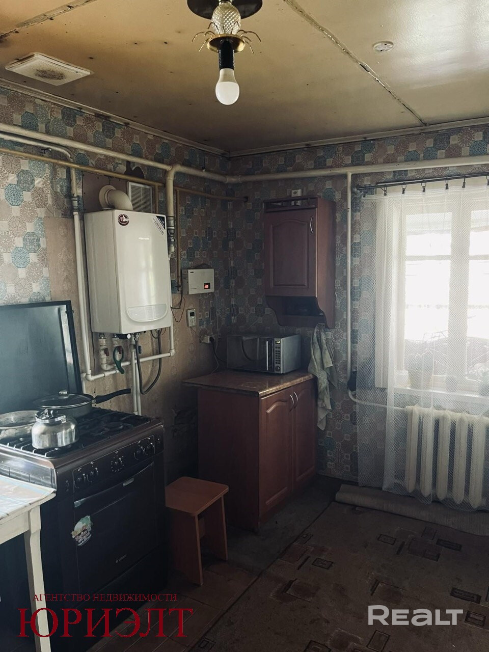 Продаётся полдома в г. Узда. В городе отлично развита инфраструктура, есть: школа, детский сад, гимназия, дом культуры, физкультурный комплекс, бассейн, районная больница, отделения банков. Хорошее транспортное сообщение. Каждые 30-40 минут в Минск, и из Минска курсируют автобусы и маршрутное такси. Чистая продажа, торг. - Ansicht 6