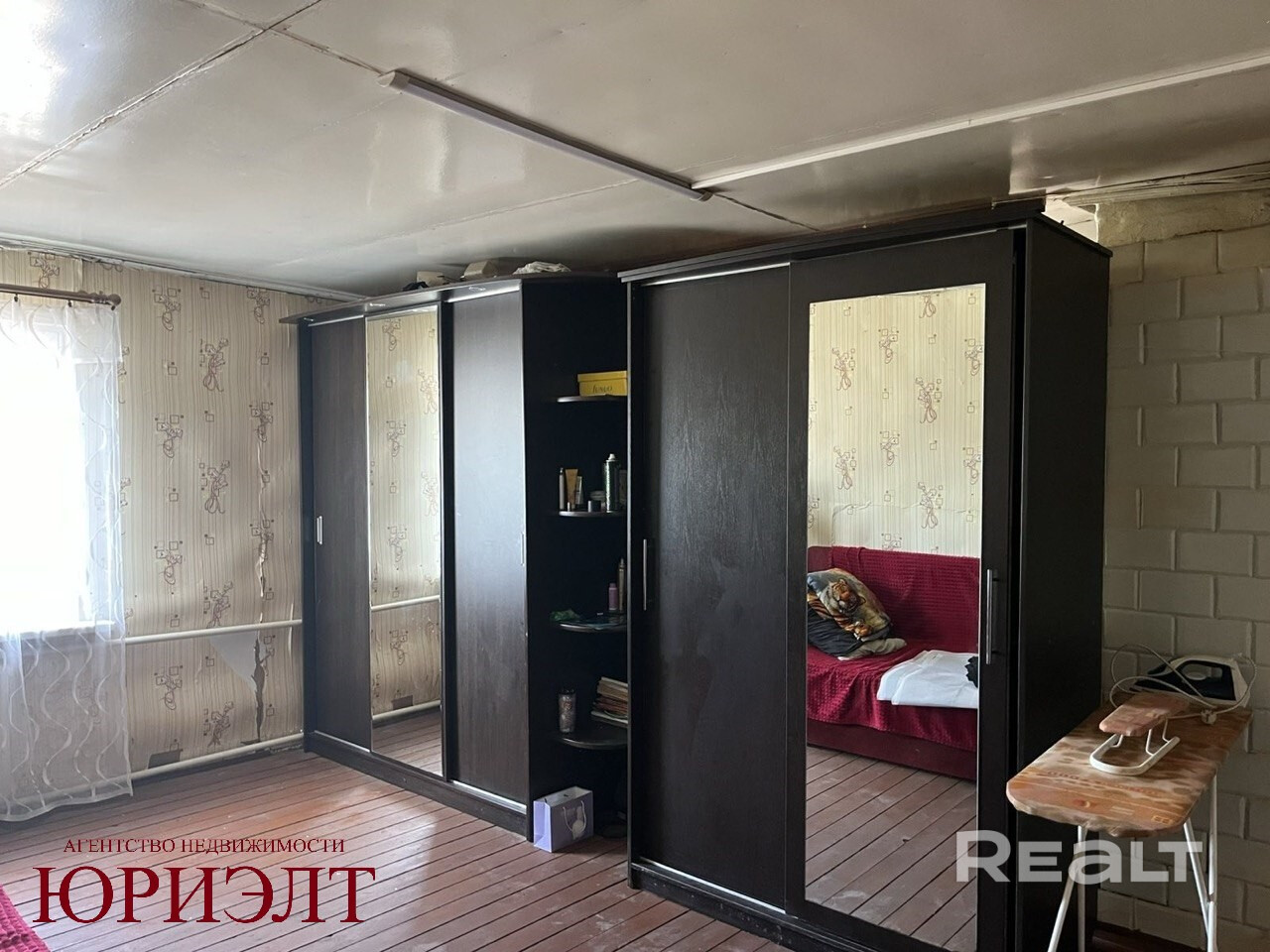 Продаётся полдома в г. Узда. В городе отлично развита инфраструктура, есть: школа, детский сад, гимназия, дом культуры, физкультурный комплекс, бассейн, районная больница, отделения банков. Хорошее транспортное сообщение. Каждые 30-40 минут в Минск, и из Минска курсируют автобусы и маршрутное такси. Чистая продажа, торг. - Ansicht 4