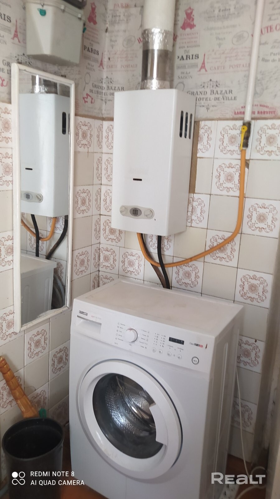 Продаётся четырёхкомнатная квартира общей площадью 58,9 м.кв. в четырёхквартирном блокированном жилом доме. Во дворе гараж + сарай с погребом.Также имеется небольшой участок для отдыха и барбекю.Все окна выходят во двор, индивидуальное отопления (газовый котёл),горячая вода(бойлер). - Bild 3