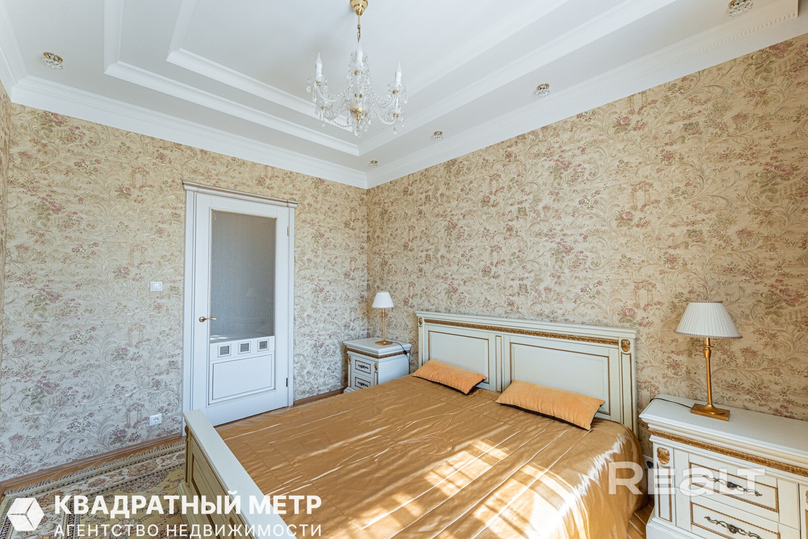 Продается 2к. квартира Пр. Независимости 39 - Więcej