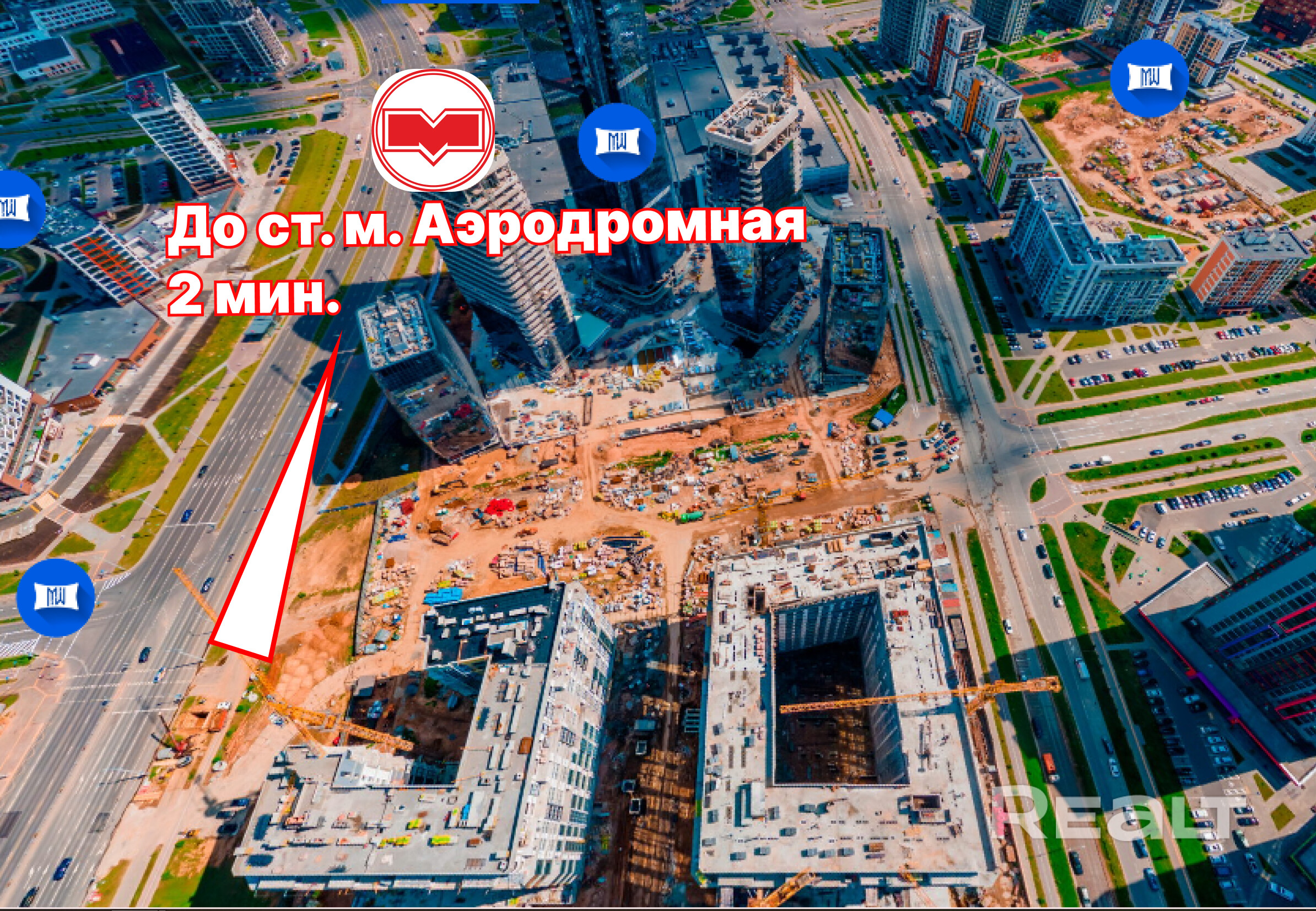 Инвестиция в будущее! Лучшее предложение при быстрой оплате! Апартаменты дом Каспиан! Минск Мир - Widok 4