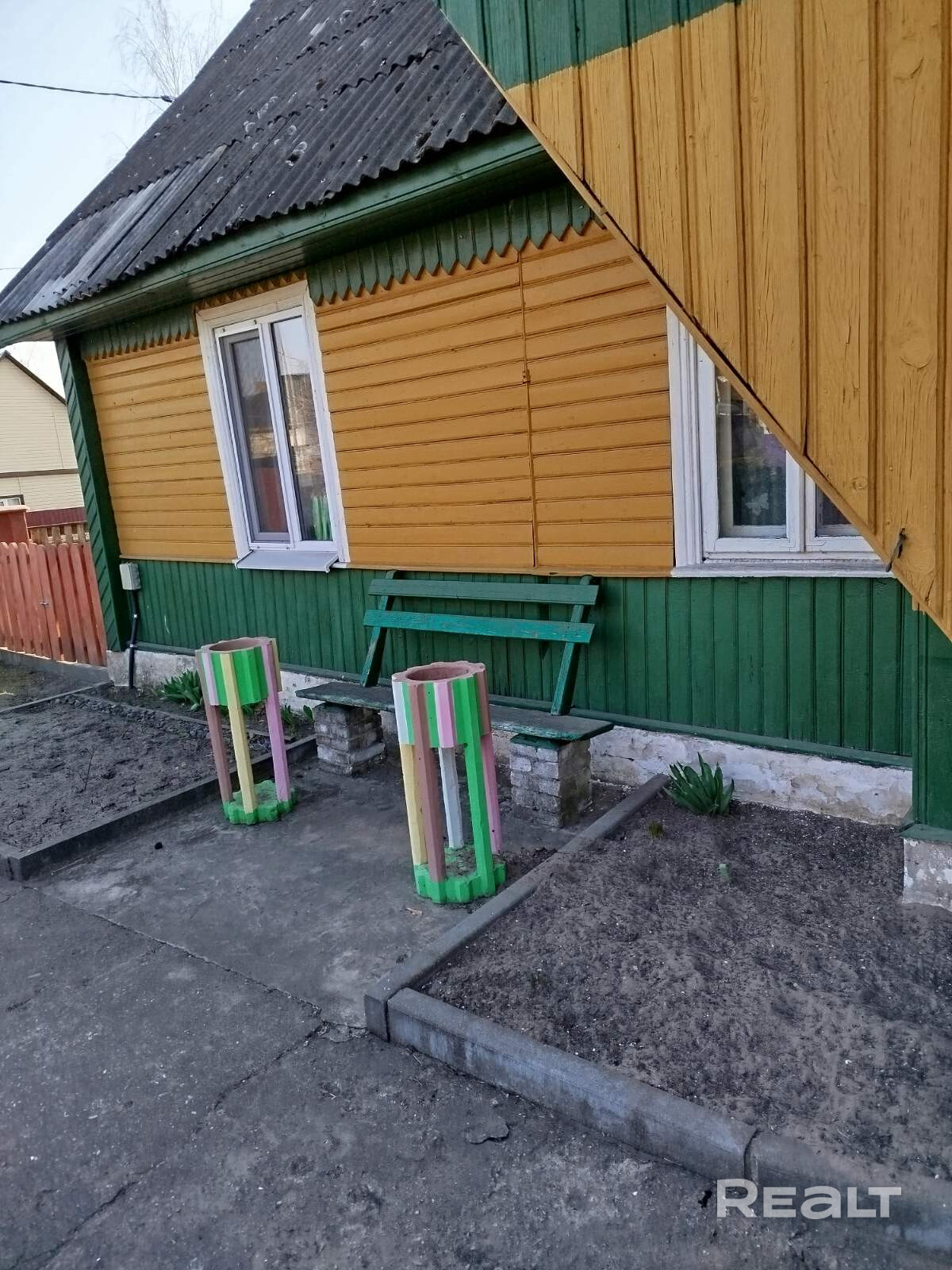 Продаётся дом в г.Вилейке.Туалет и душ в доме.Участок 11 соток. Баня.4 комнаты,на втором этаже ещё одна комната.29 – pohled 4