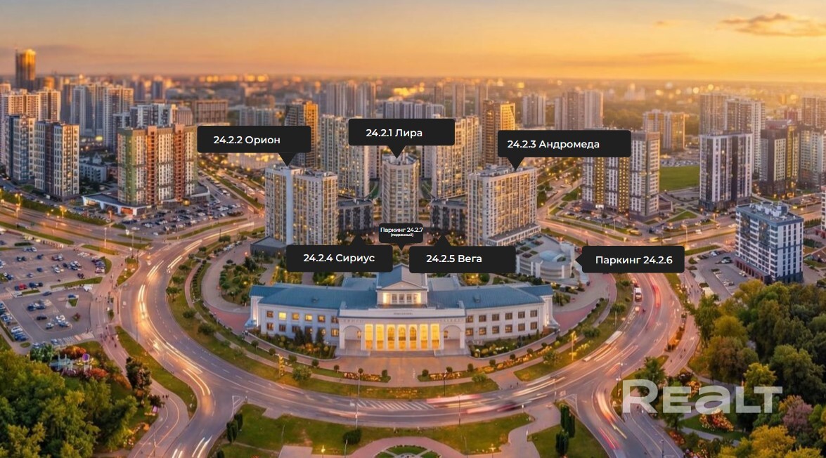 Дом ВЕГА! РАССРОЧКА (взнос 30%). Звоните! Пишите (viber,WhatsApp,Telegram). - Vista 3
