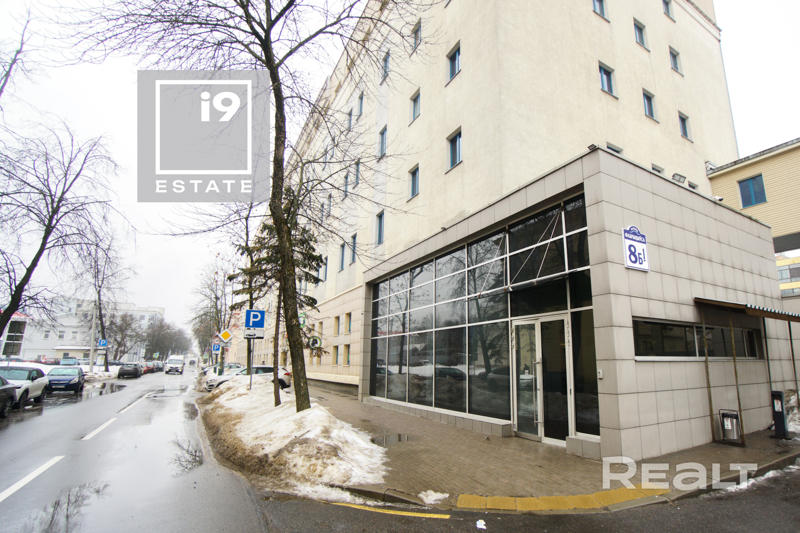 Офис 61,3 м2 в Бизнес Центре, ул. Фабрициуса, 8Б к1. - Widok 5