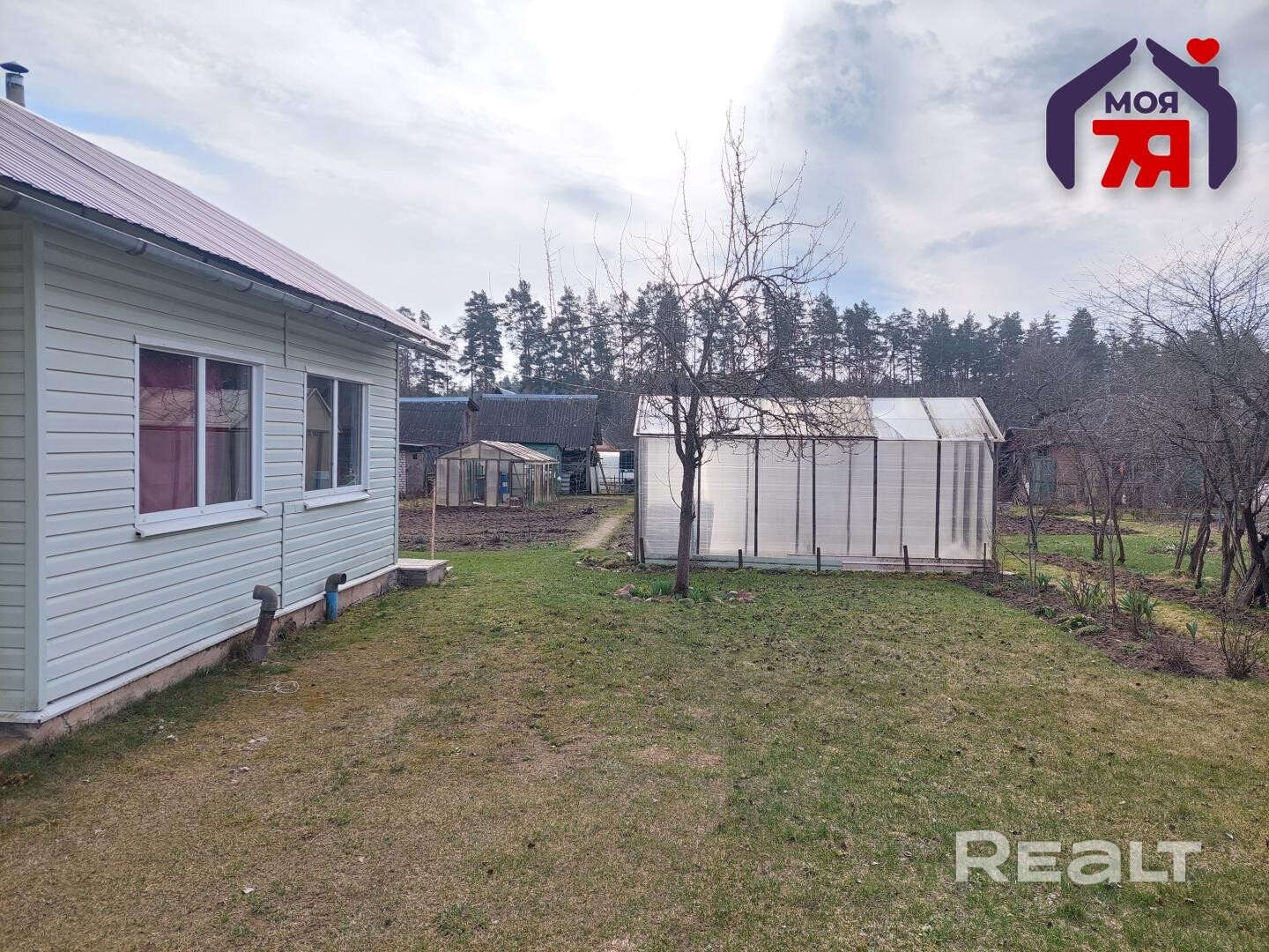House in Zhodzinski selski Savet, Smalyavitski rayon - View 4