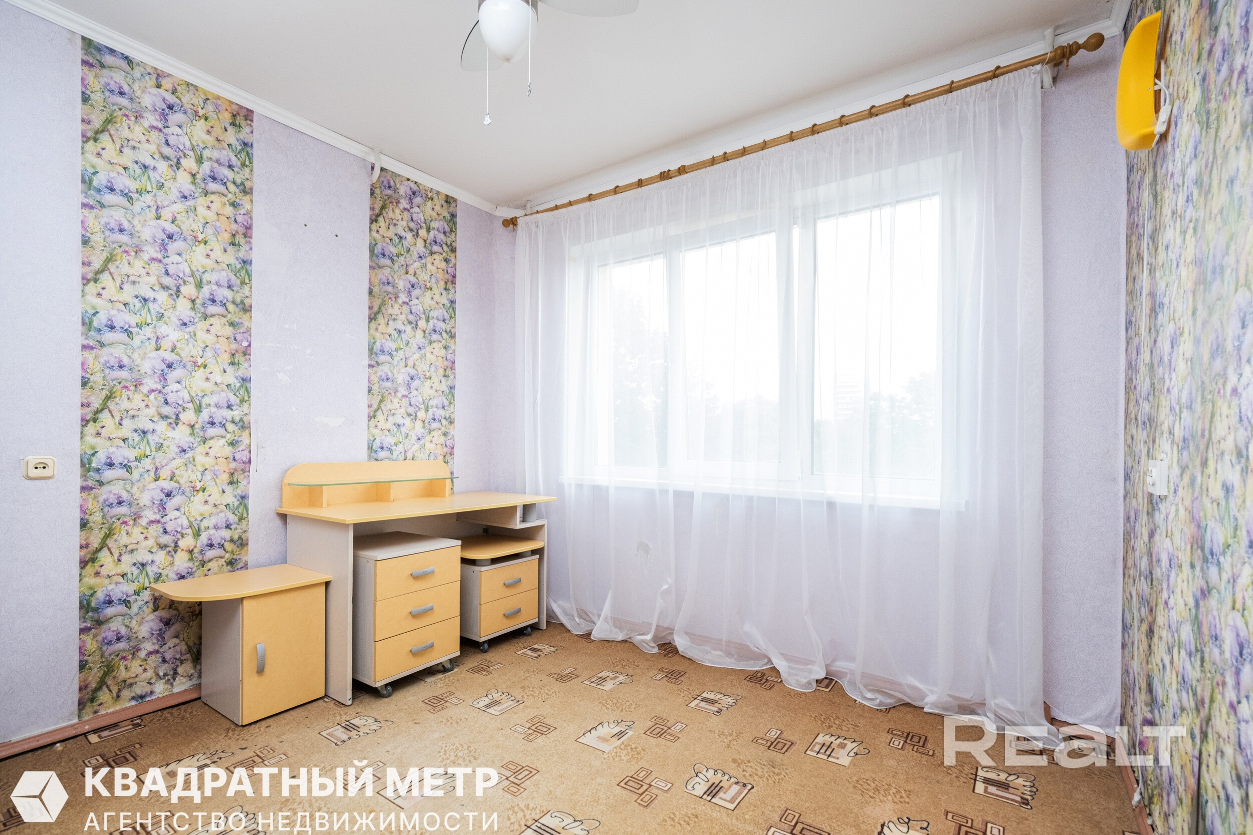 Продажа 4-комнатной квартиры  ул. Казинца, 76, метро «Слуцкий гостинец» - Widok 5