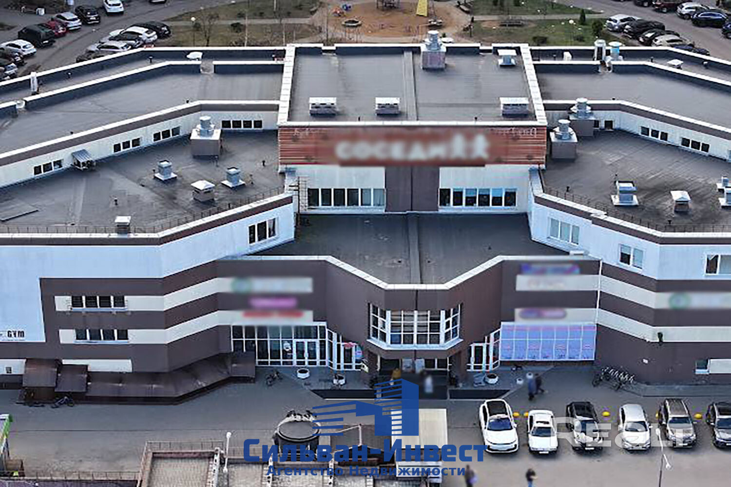 Продажа многофункциональных помещений - Минск, Ложинская, 14 - Bild 4
