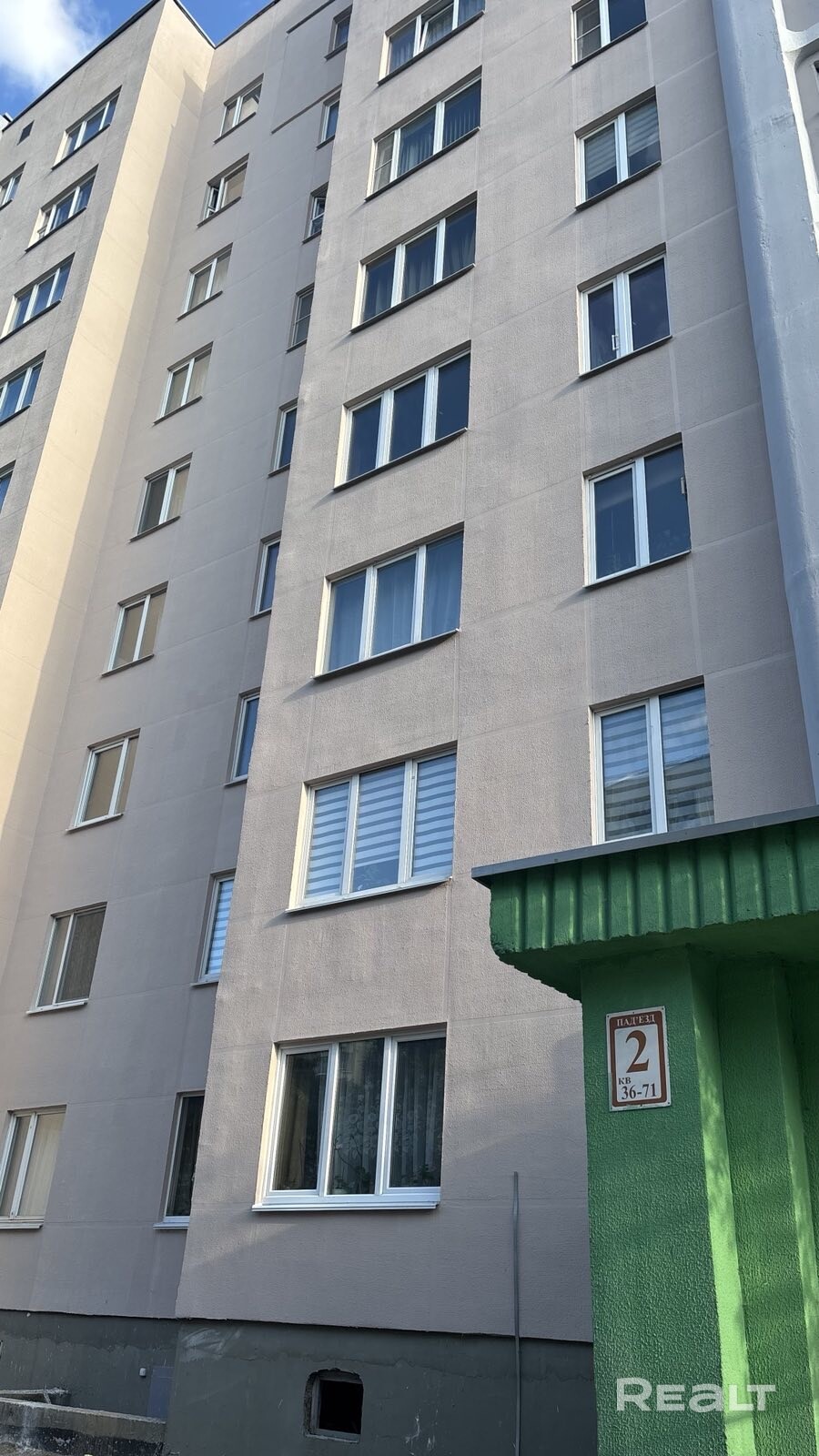  Не указан