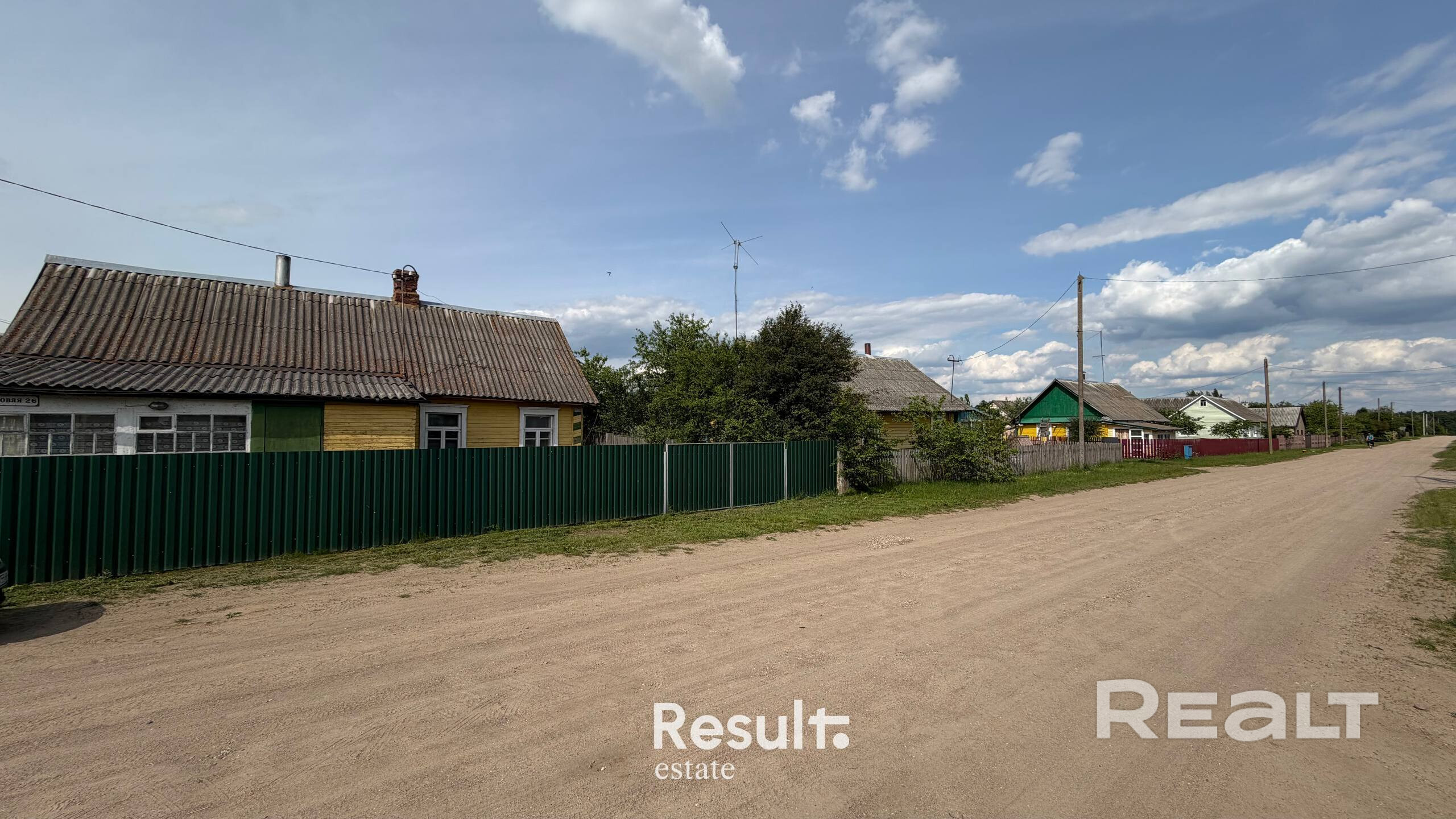 Уютный дом в живописном агрогородке Блонь ждет своих новых хозяев! – pohled 5