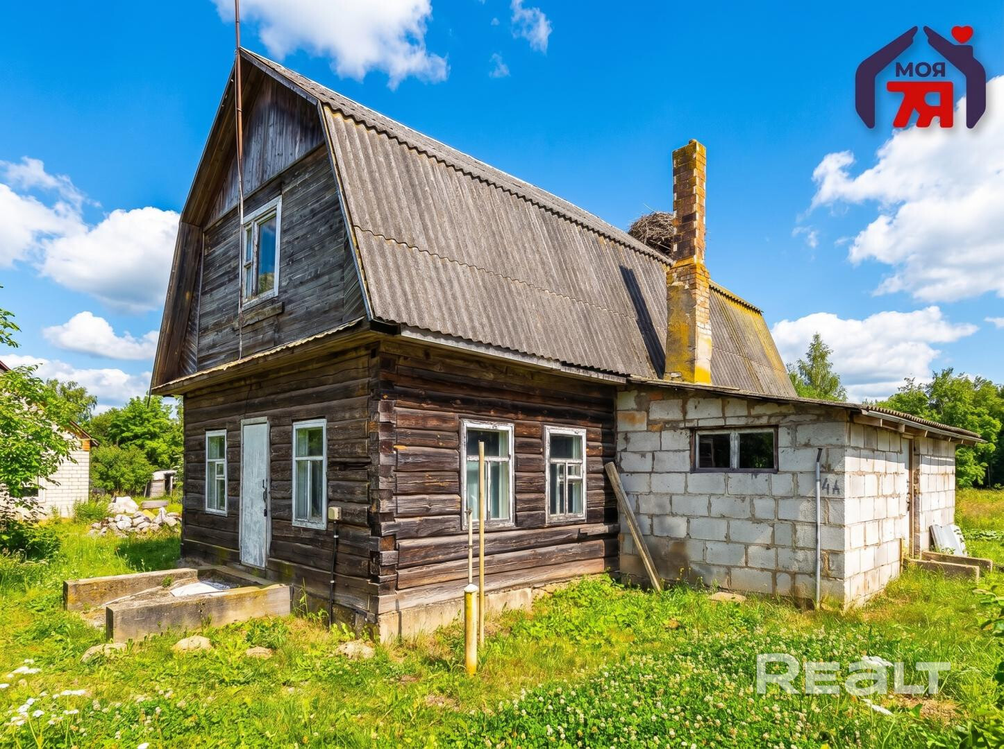 Перспективный коттеджный участок с домом в 12 км от Минска - Ansicht 3