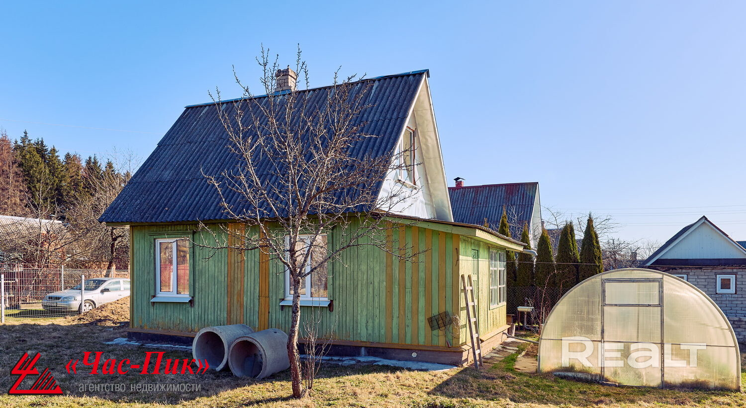 Продаётся уютная дача в СТ "Аист", д.Горошки! "Линия Сталина" - Ansicht 6