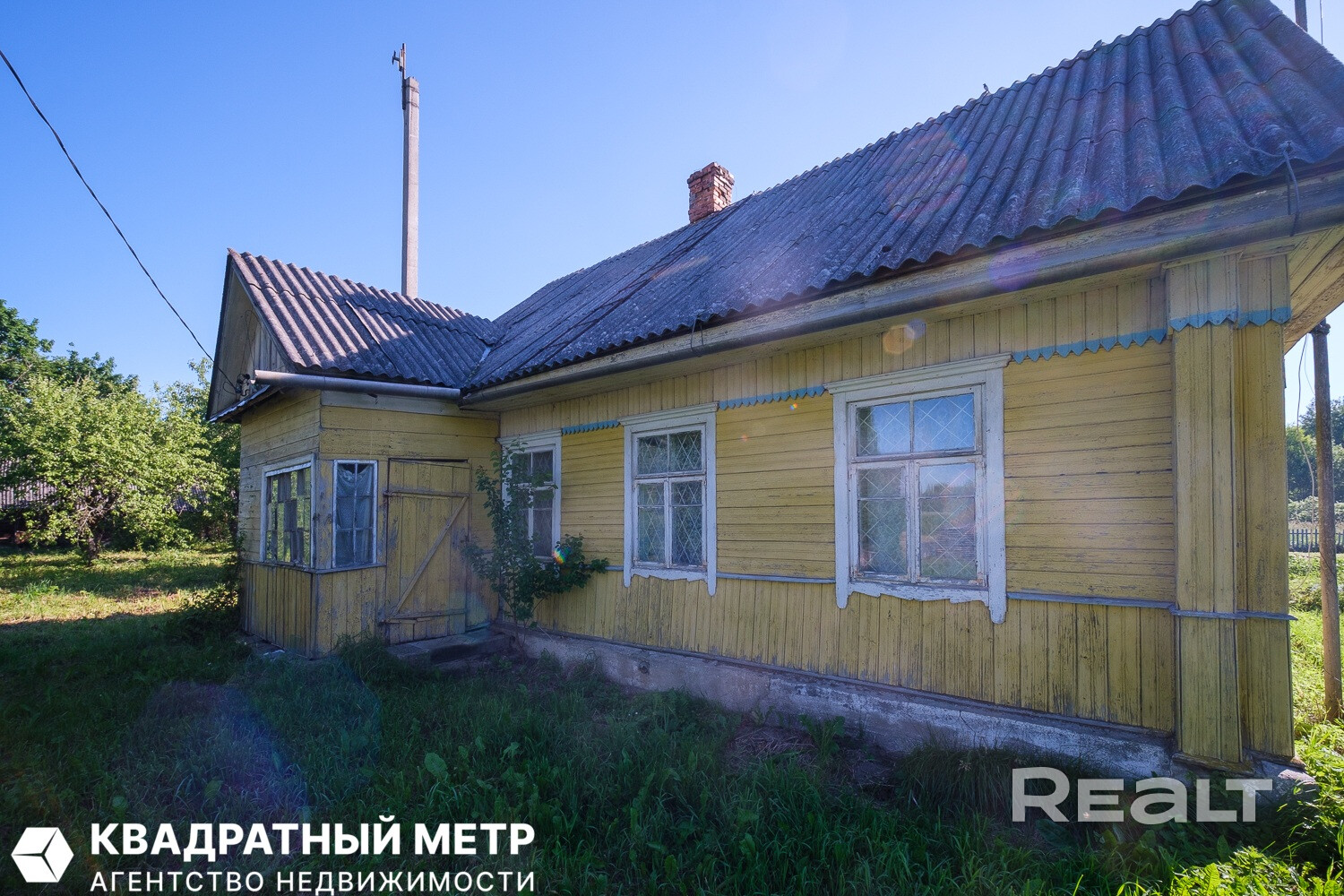 Бревенчатый дом в живописной д. Леповщина. - Widok 3