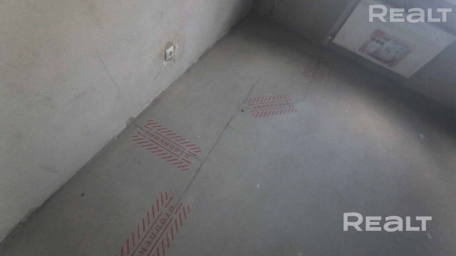 Рассрочка! Кредит! Квартира с черновой отделкой! До метро Грушевка 8 ...