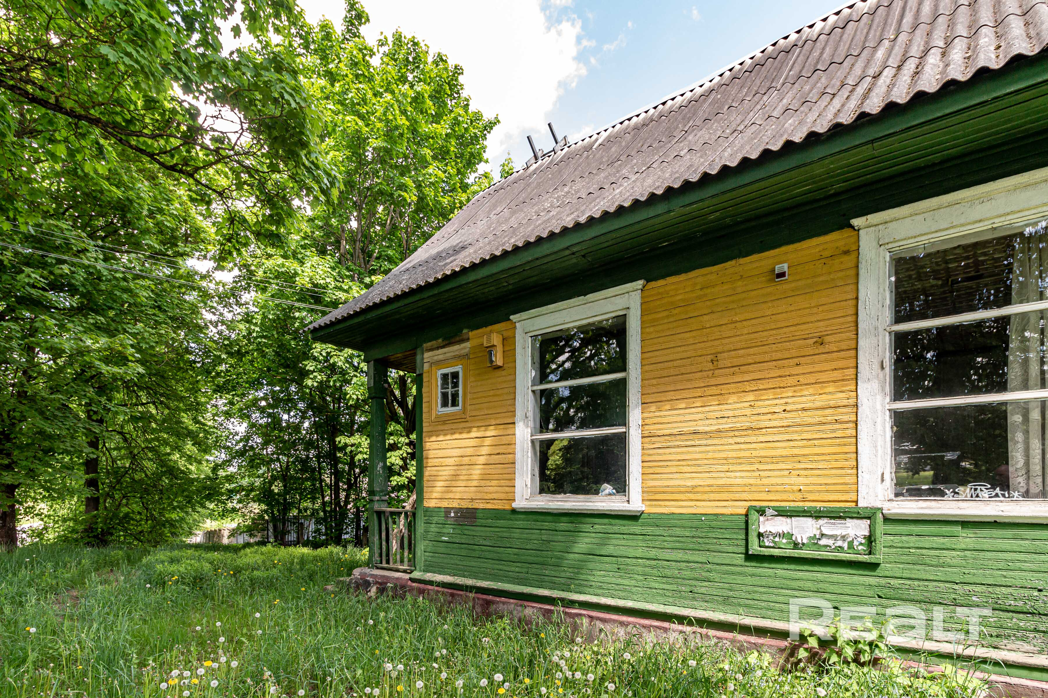 Продается дом в Вязынке: 24 сотки, природа, отличное расположение - Widok 3
