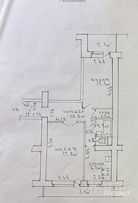 Продаётся очень уютная 2х комнатная квартира на 2эт. ул. Логойский Тракт, д.27 - Widok 6