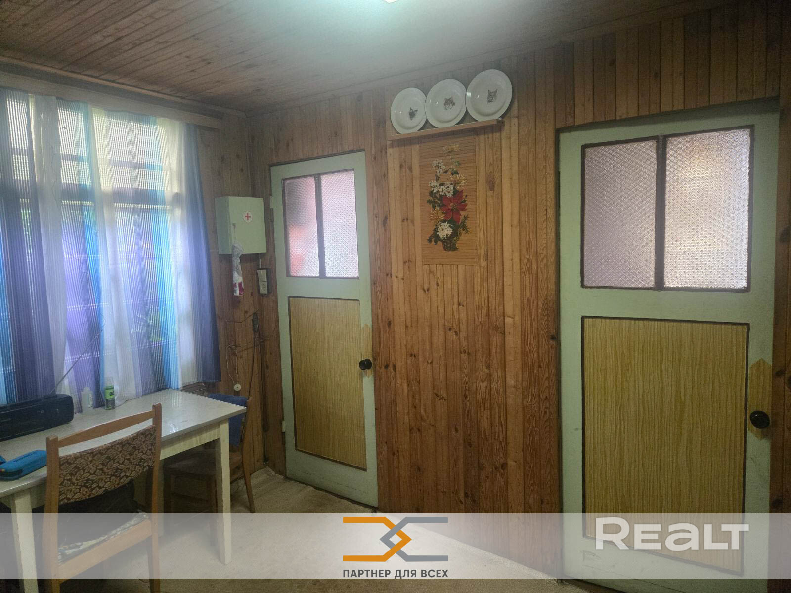 Купить дачу, с/т Заря-81, Пуховичский район, 40 км от МКАД - Ansicht 5