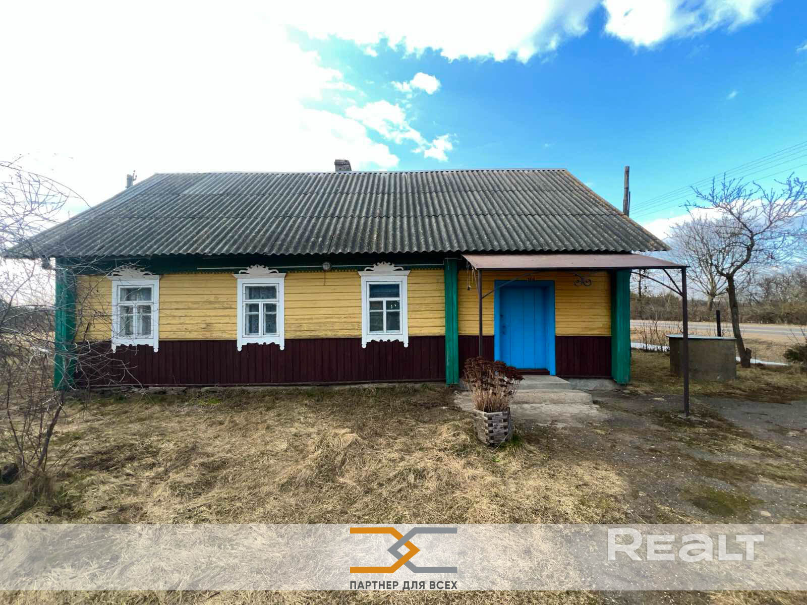 Купить дом в Слуцком районе, д. Рудня - Widok 4