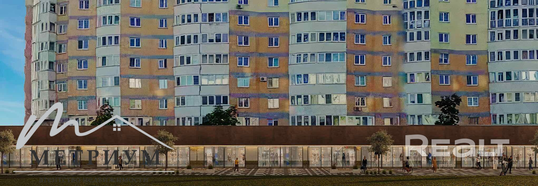 Продажа помещения 354 м2 , ул. Неманская, 80 - Bild 3