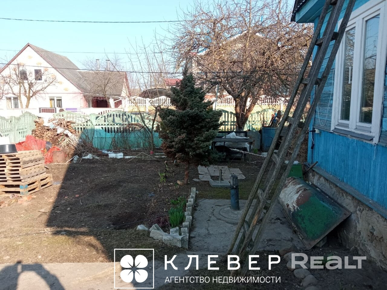 Уютная ½ часть дома с большим участком — готовое решение для спокойной жизни! – pohled 4