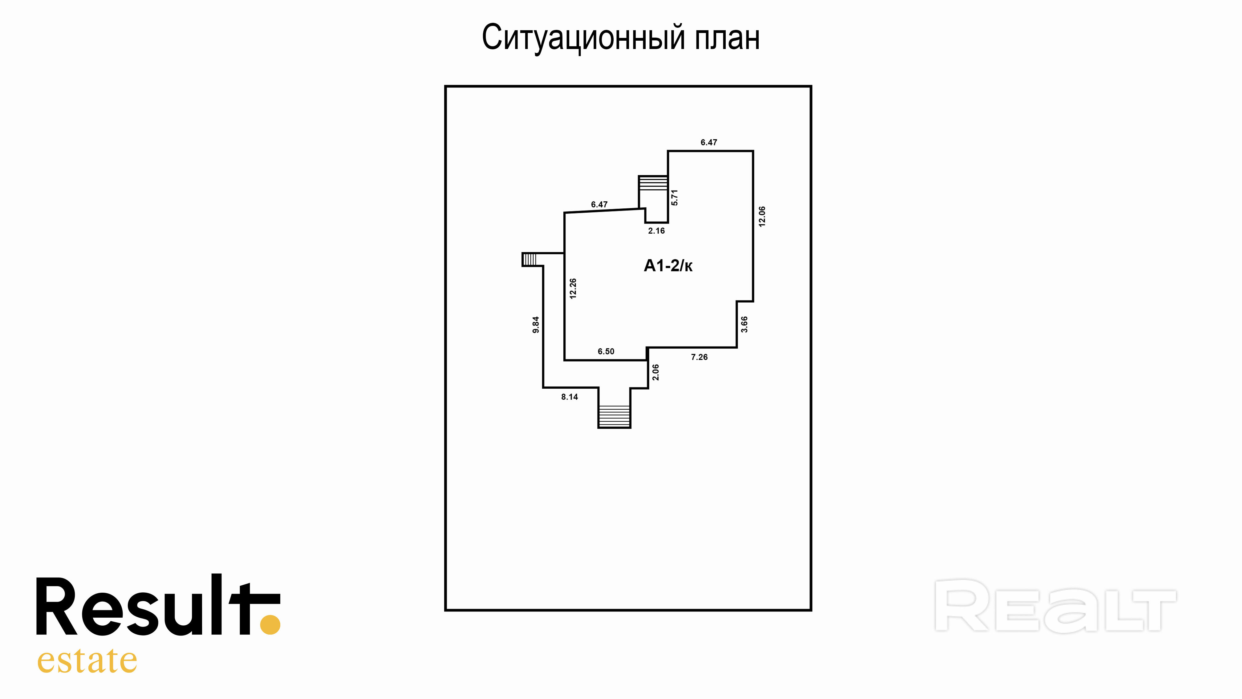 Готовая семейная резиденция 337м2 в Семково, куда можно переехать сразу. В 10 минутах от Минска - Widok 6