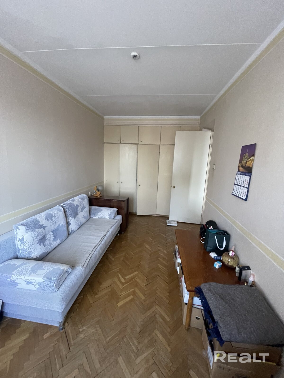 Просторная 4-комнатная квартира (94.5 м²) в зеленом районе – идеальный вариант для семьи! - Ansicht 4