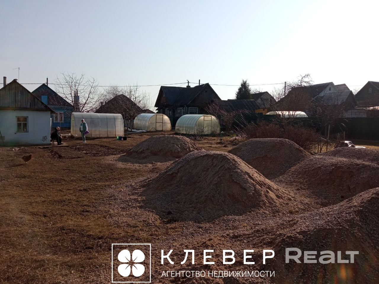 Уютная ½ часть дома с большим участком — готовое решение для спокойной жизни! – další