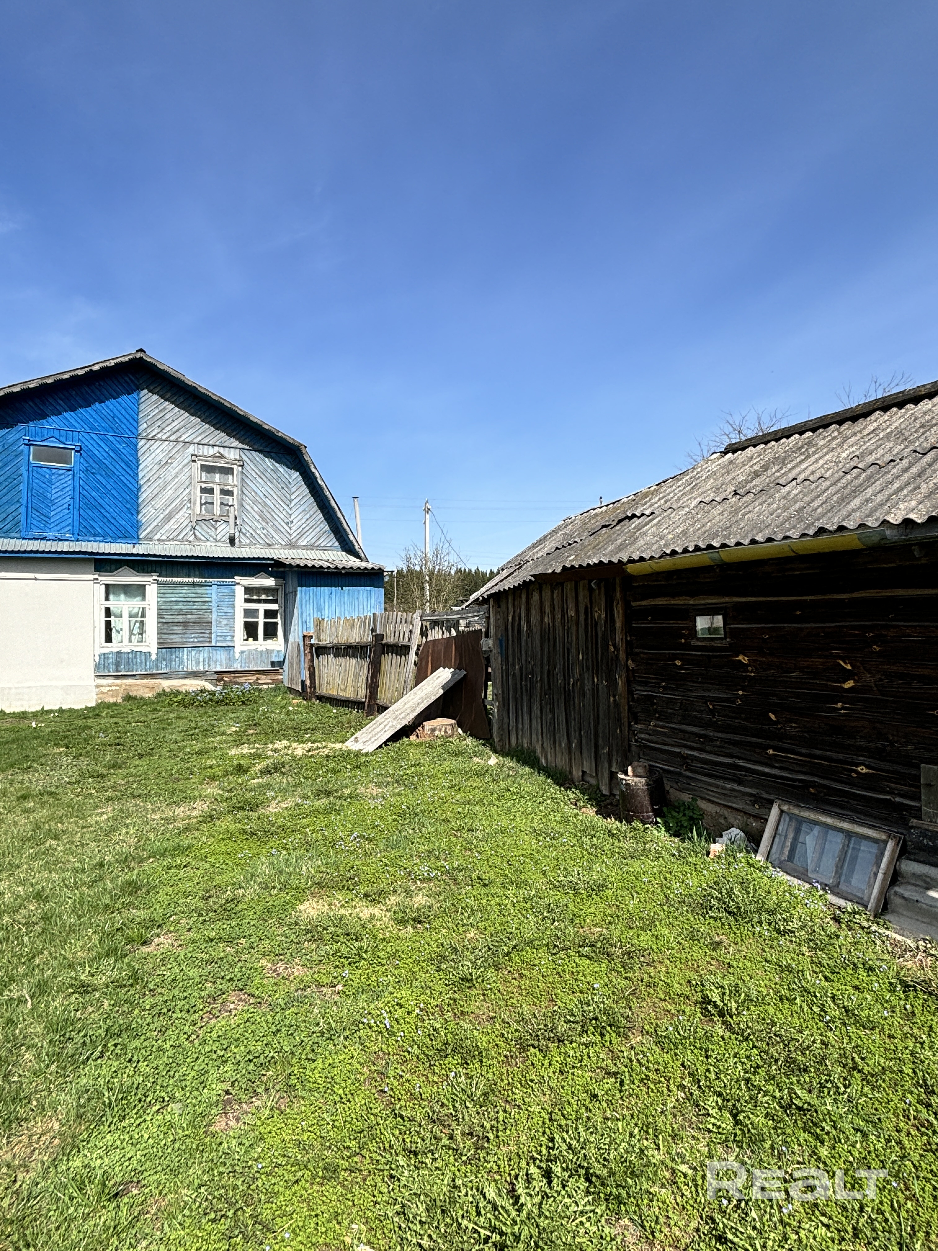 Продам полдома(отдельный вход). Участок большой, что позволяет построить полноценный дом, а полдома (он расположен получается в самом углу участка) можно оставить как гостевой, либо использовать по своему усмотрению. Газ в доме. Асфальт до участка, удобные подъездные пути, 8 км до Минска по трассе. - Ansicht 5