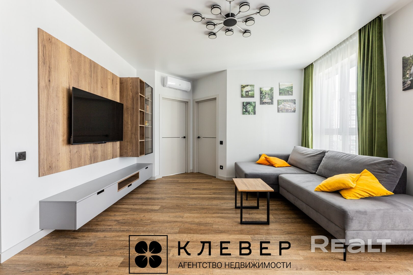 Продается 3-комнатная квартира с дизайнерским ремонтом в ЖК "Минск-Мир" - Ansicht 3
