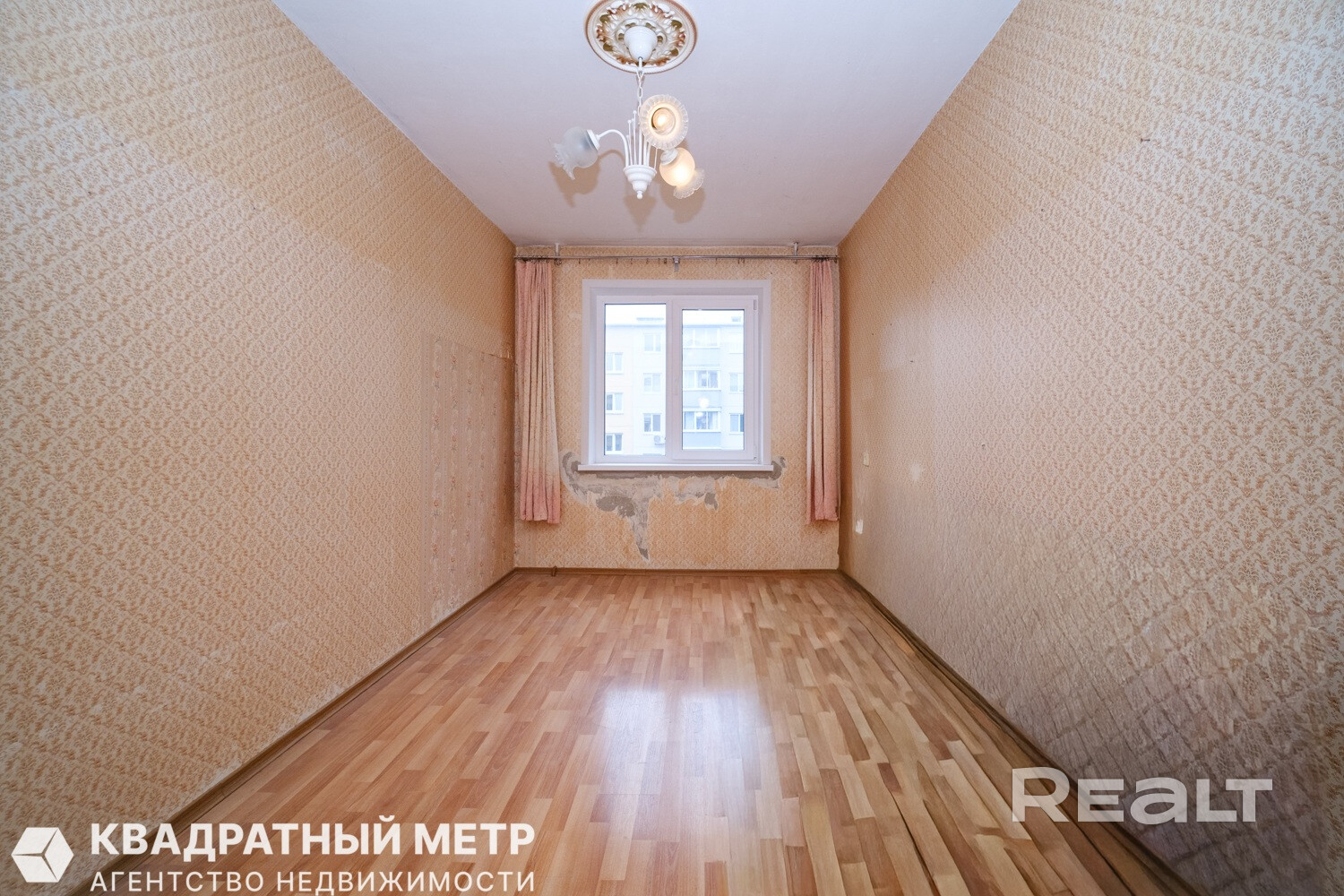 Продается квартира возле метро по ул. Клумова, 23 - Widok 6