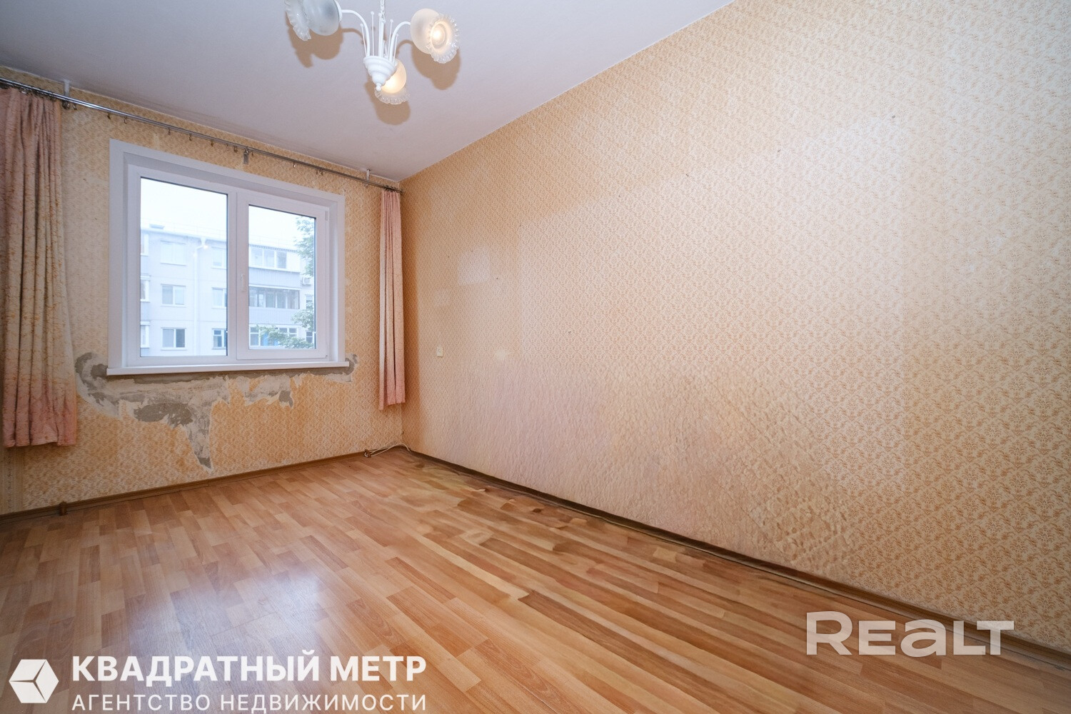 Продается квартира возле метро по ул. Клумова, 23 - Więcej