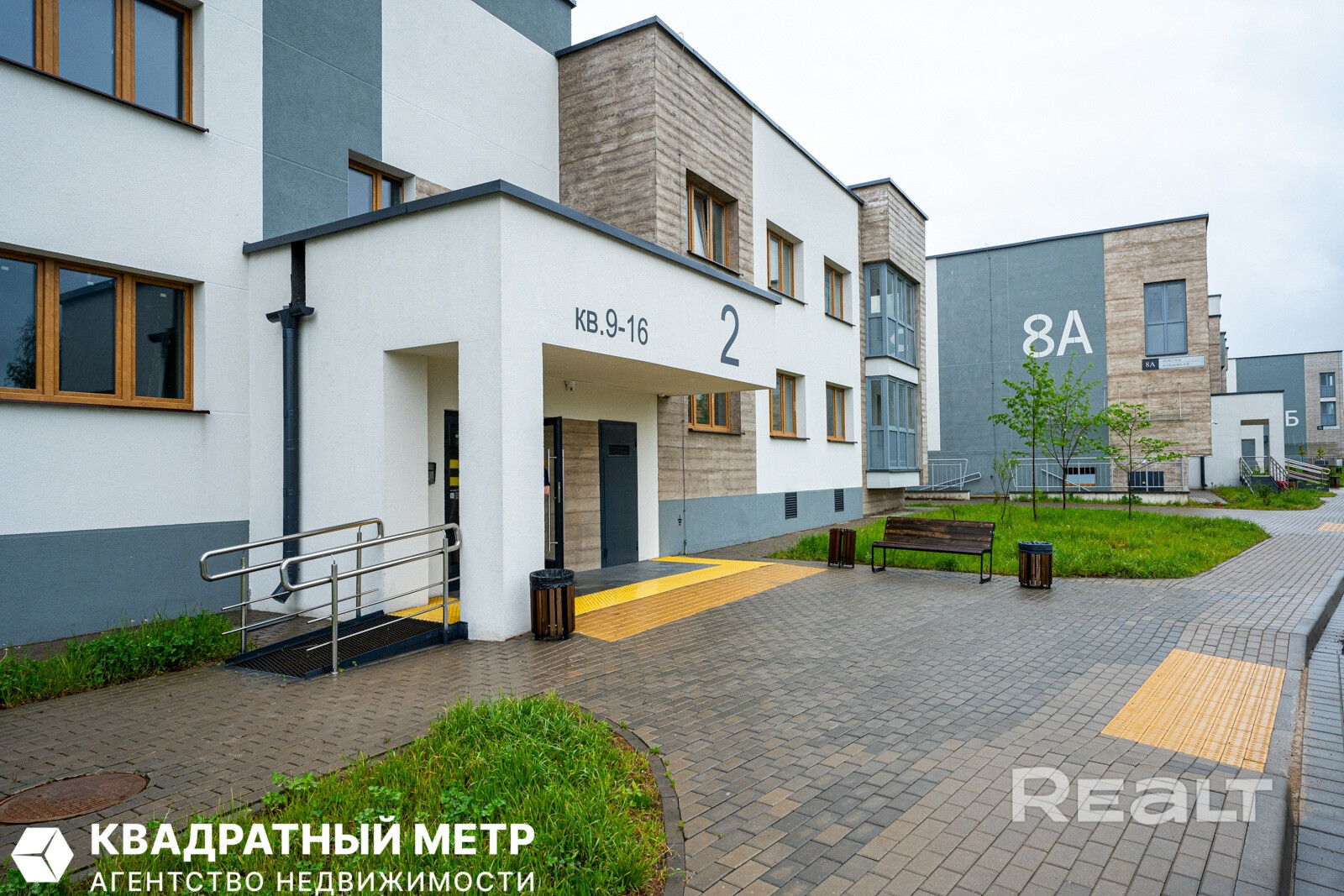 Продается 3-комнатная квартира в таунхаусе на 4-м пер. Кольцова, 8 возле Цнянского вдхр. - Ansicht 4