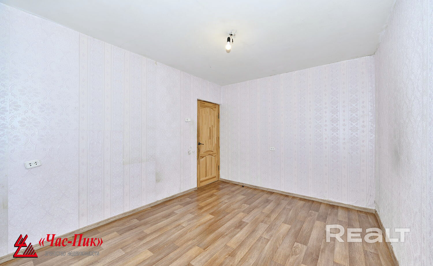Прекрасная 4-комн.квартира 84,8м2 в Центральном районе Минска, ул.Радужная, дом 8/2. - Mehr