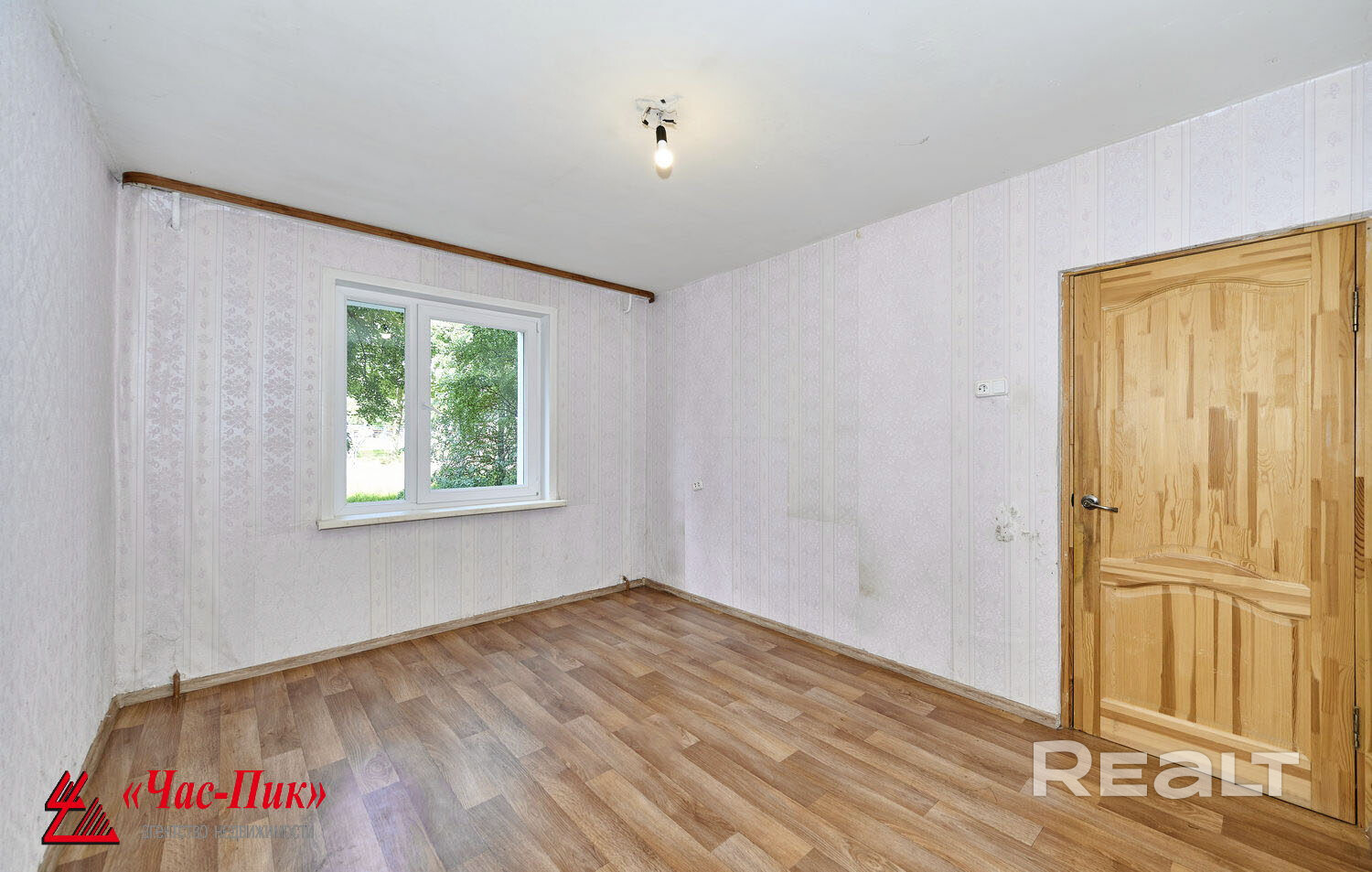 Прекрасная 4-комн.квартира 84,8м2 в Центральном районе Минска, ул.Радужная, дом 8/2. - Ansicht 6