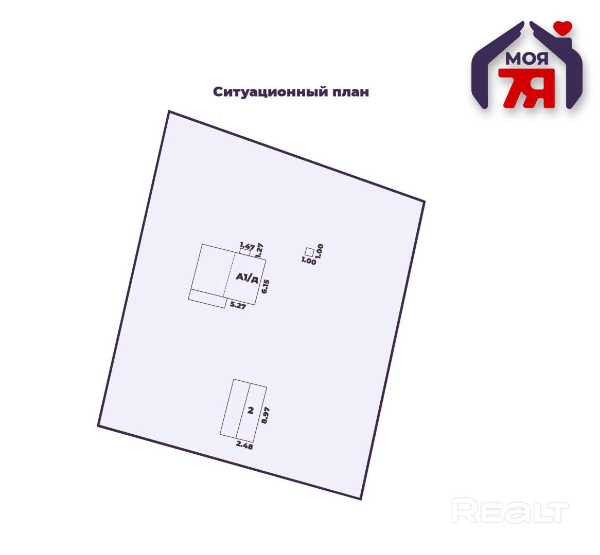 Полдома в Ратомке, 6 км от МКАД, участок - Widok 4