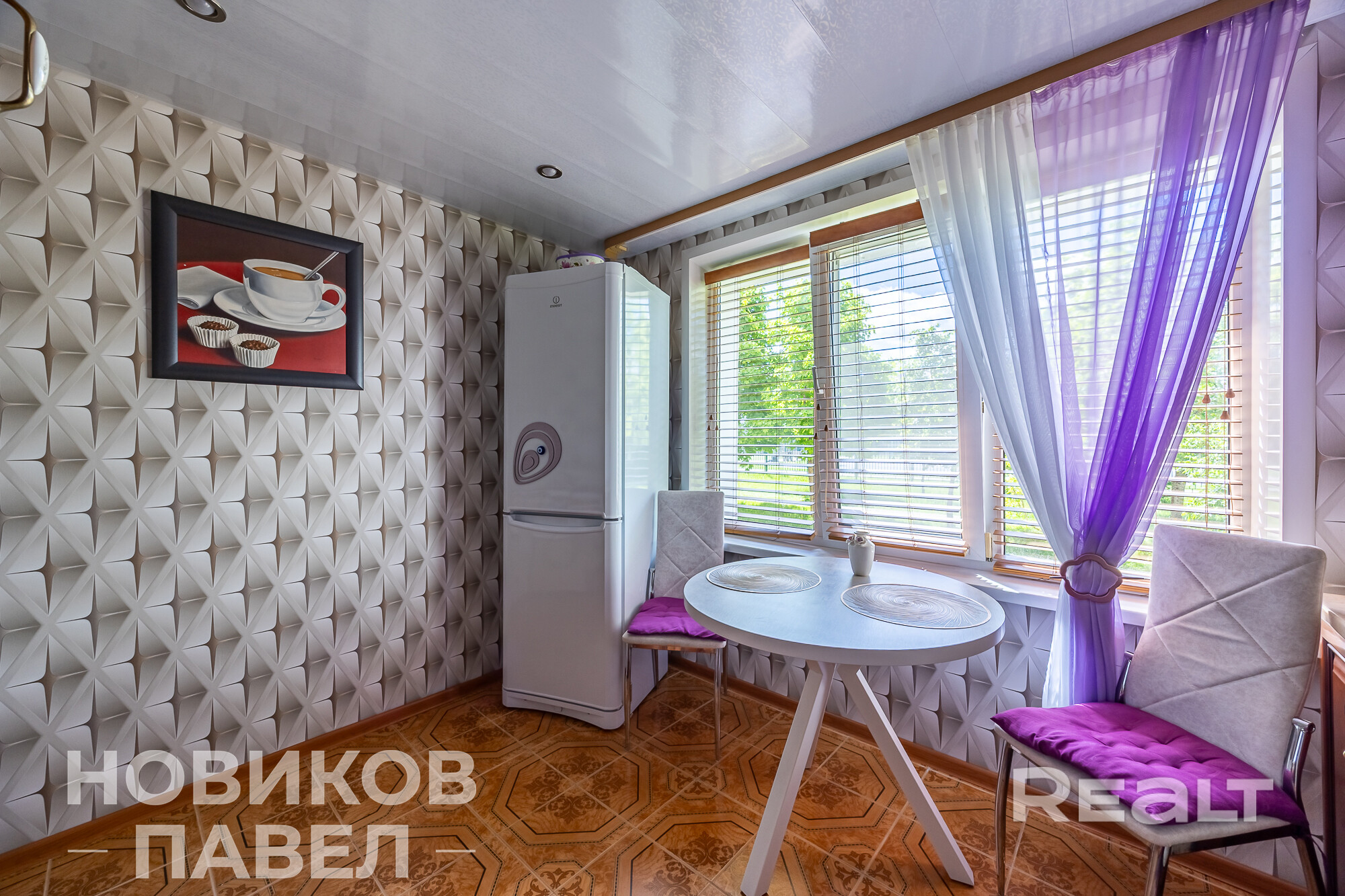 Самое время купить квартиру на ул. Барамзиной, 6 - Widok 5