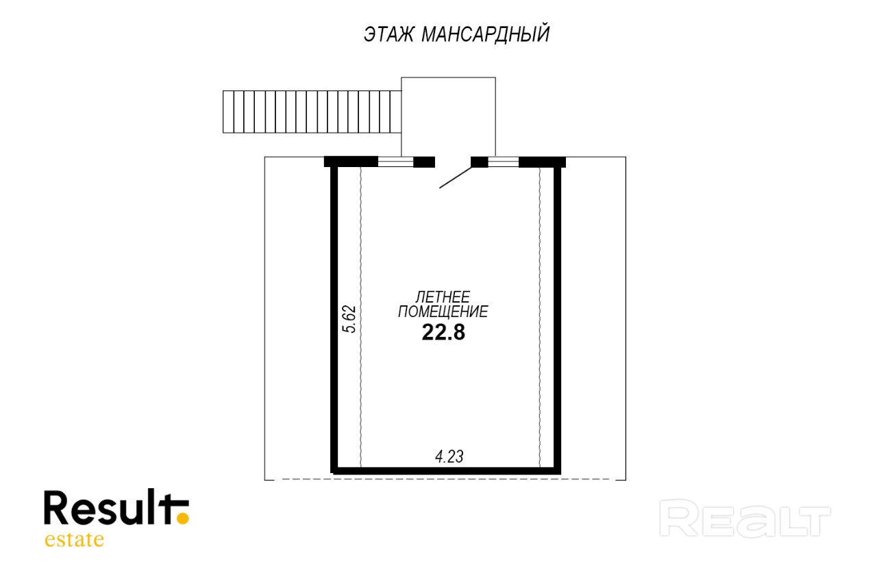Продается бревенчатом дом по адресу: аг. Ждановичи, ул. Полевая, 10-2 - Widok 3