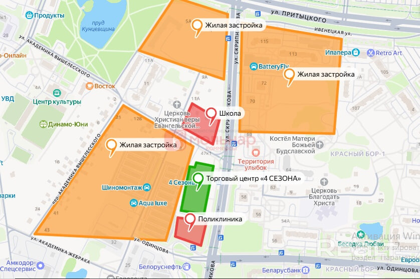 Аренда торгового помещения 67,3 кв.м по адресу Скрипникова 47 - Widok 3