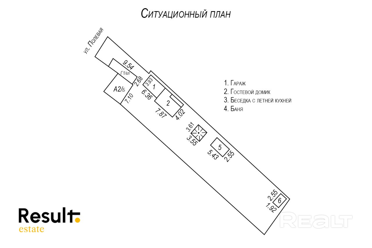 Продается бревенчатом дом по адресу: аг. Ждановичи, ул. Полевая, 10-2 - Widok 4