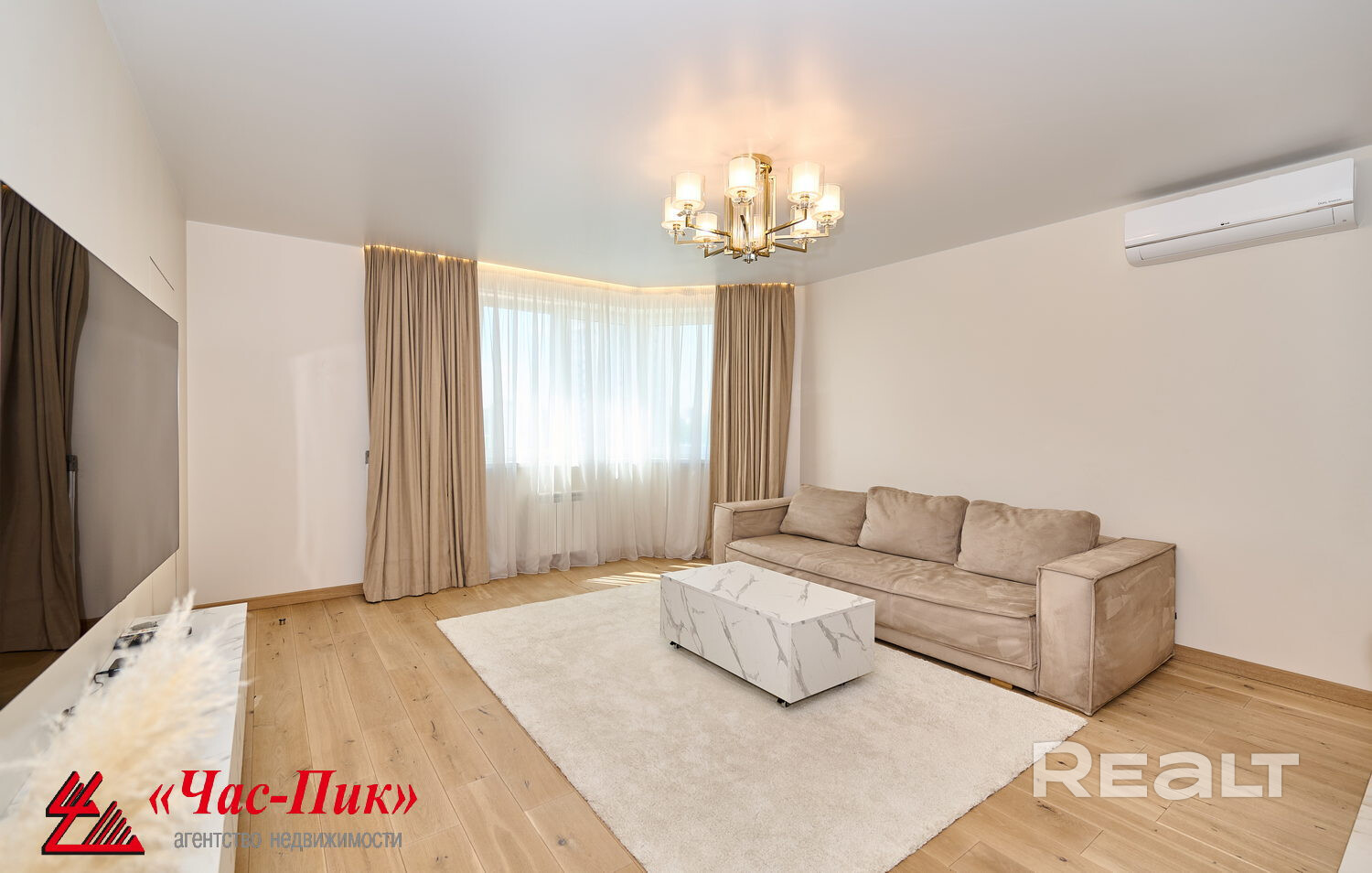 Эксклюзивная 3-комнатная квартира 100% готовности в премиальном ЖК "Нарочанский" - Aanzicht 4