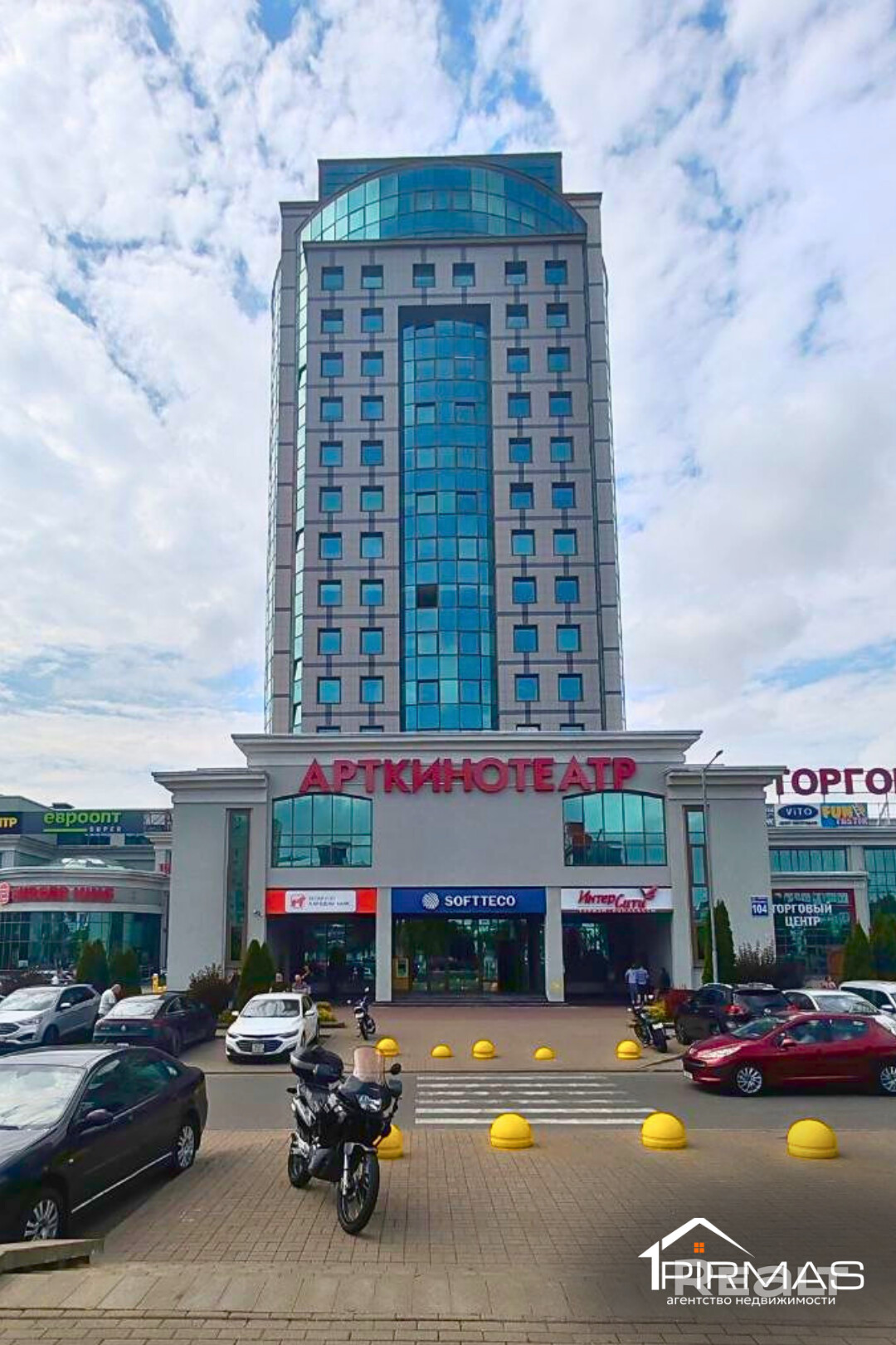 ✅ Офис целым этажом 584,6 м² в БЦ «Титан», пр-т Дзержинского, 104 - Vista 3