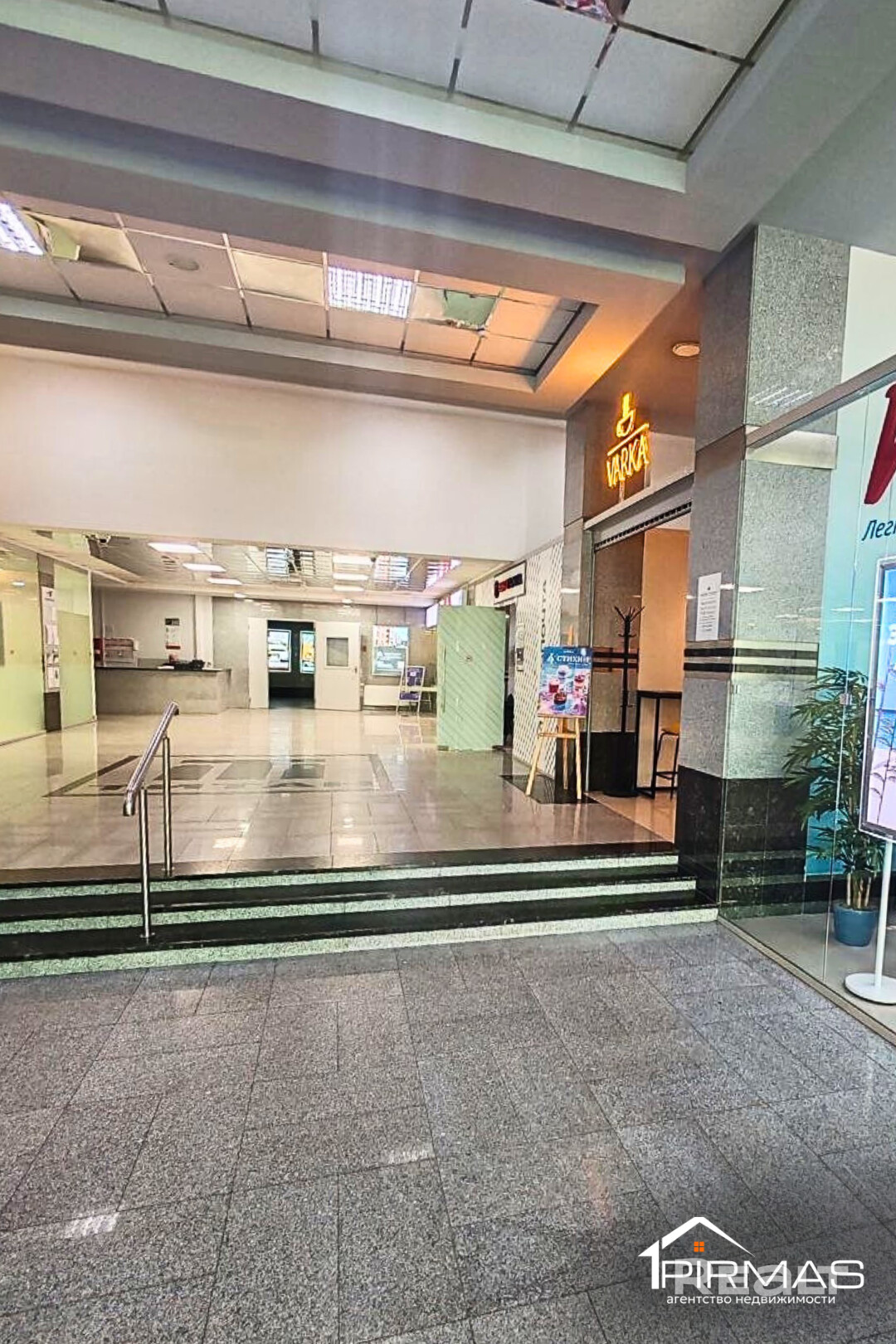 ✅ Офис целым этажом 584,6 м² в БЦ «Титан», пр-т Дзержинского, 104 - Vista 5