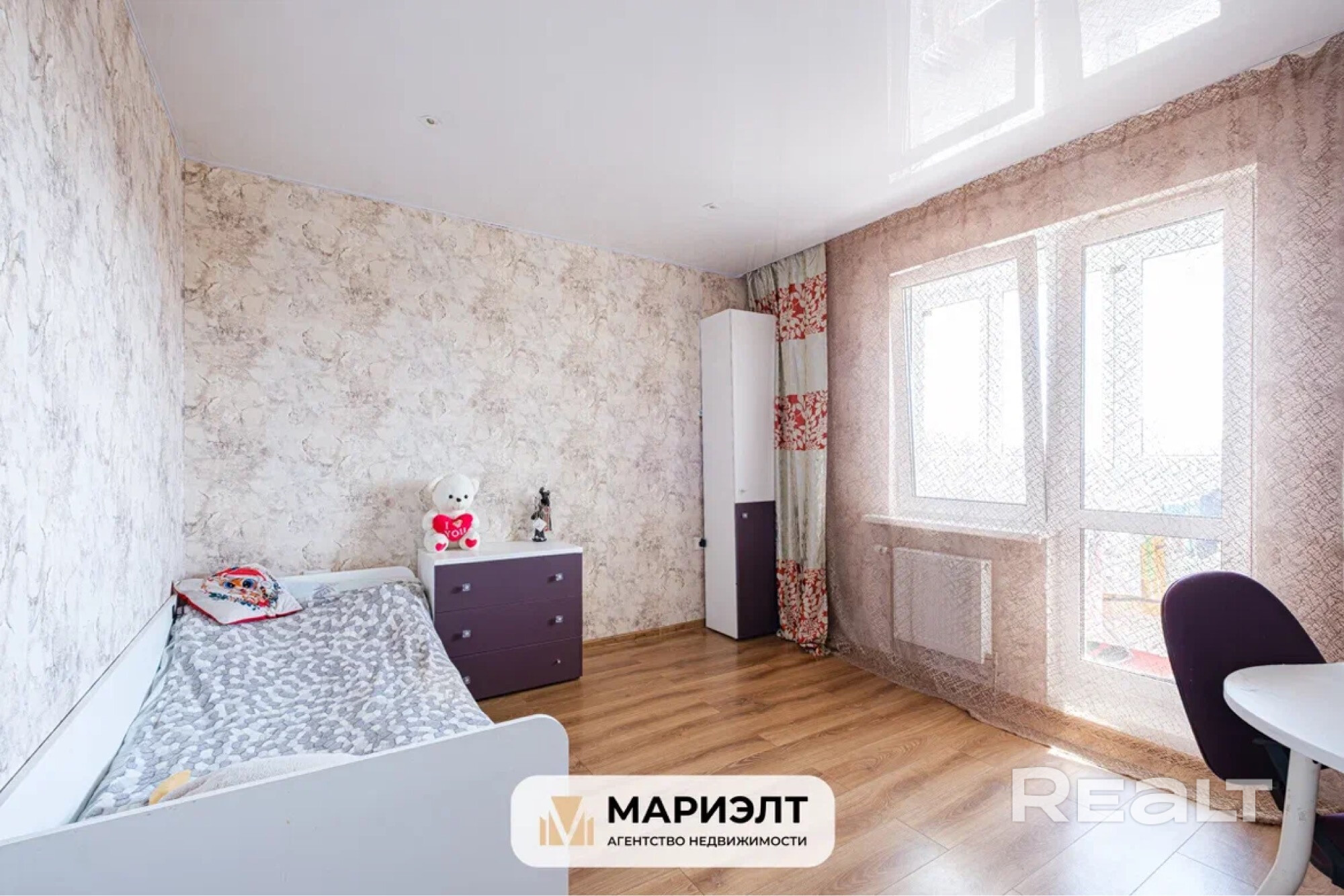 Продажа 2комнатной  квартиры в Сухарево.Шикарный вид из окна – pohled 3